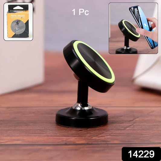 360 Rotating Magnetic Phone Holder Stand (1 Pc)