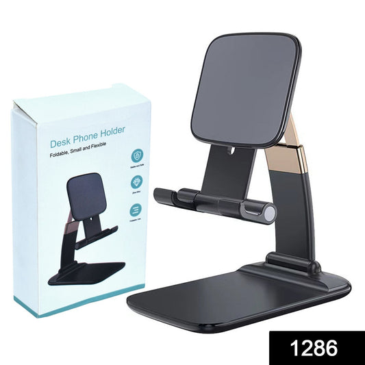 1286 Phone Holder For Table Foldable Universal Mobile Stand For Desk